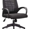 Ergonomic Revolving Computer Chair for Office & Study