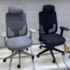 Office Mesh Revolving Chair