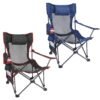 Heavy Duty Foldable Camping Chair (330lbs, Reclining, Cup Holder)