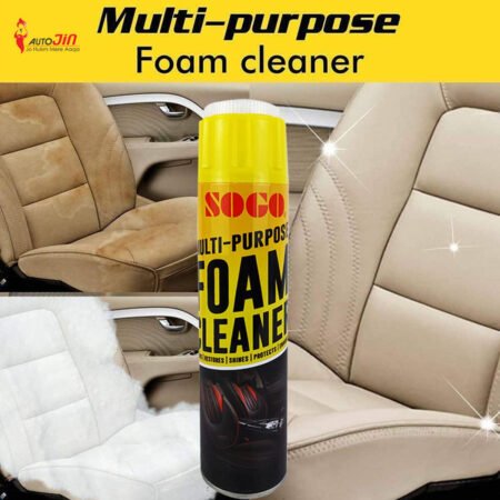 Sogo Multi-Purpose Foam Cleaner | Upholstery, Fabric, Leather & Carpet Cleaner