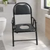 Folding commode chair with padded seat and armrests